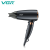 VGR V-439 Powerful Motor DC Mini Low Noise Professional Fast Dry Electric Travel Hair Blow Dryer with Foldable Handle