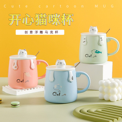 Creative Cute Embossed Hand Lying Cat Ceramic Cup Office Home with Cover Spoon Good-looking Milk Coffee Mug