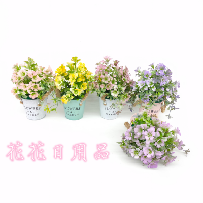 Artificial/Fake Flower Bonsai Iron Bucket Pots of Green Plants Petunia Daily Decoration Ornaments