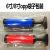 [Huabao] Maddy Basketball Volleyball and Football Tire Pump Portable Mini Iron Inflation Needle Yongkang Manufacturer