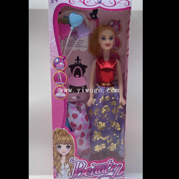 Product Image Gallery