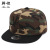 New Wholesale Mesh Breathable Camouflage Casquette All-Match Dome Baseball Cap Outdoor Fashion Sun Protection Sun Hat
