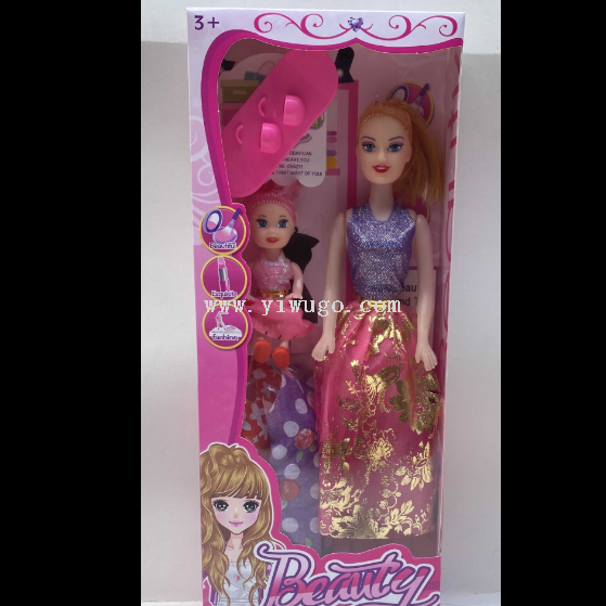Product Image Gallery