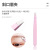 Supply Beauty Tools Stainless Steel Eyelash Curler Tweezers Mirror Brow Groomer Eye Tweezer Scissors Makeup 8-Piece Set