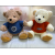 Dressing Teddy Bear Sitting Version Car Logo Bear Doll Children Doll Plush Toy