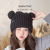 Big Head Circumference Knitted Hat Women's Autumn and Winter New Cute Cat Ears Warm Wool Hat Korean Style All-Matching Earmuffs Hat Women's