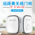 Boying A101 Home Wireless Remote Control Remote Control Ac Digital Music Door-Bell Elderly Patients Beeper