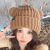 Big Head Circumference Knitted Hat Women's Autumn and Winter New Cute Cat Ears Warm Wool Hat Korean Style All-Matching Earmuffs Hat Women's