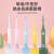 Children's Electric Toothbrush Gift USB Graduation Season Sonic Soft Hair Base Charging Waterproof Toothbrush Birthday Gift