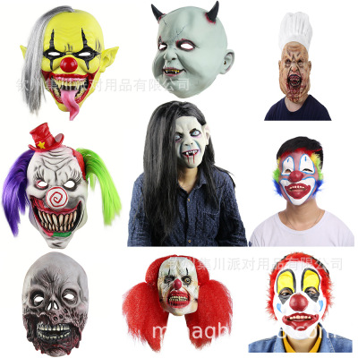 Halloween Mask Horror Clown Mask Scary Funny Ghost Props Latex Mask Men and Women Devil Zombie