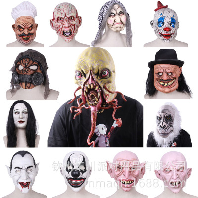 Manufacturer Halloween Latex Horror Mask Clown Head Cover Biochemical Zombie Devil Scary Biochemical Butcher