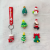 Creative Christmas Flexible Rubber Key Chain Cartoon Christmas Doll Key Accessories Stereo Doll Pendant