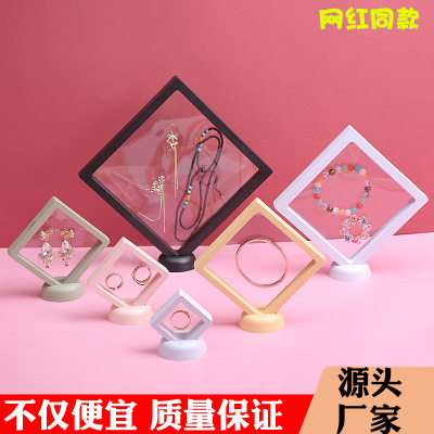 PE Film Suspension Box Jewelry Anti-Oxidation Bag Wear Armor Box Wholesale Ornament Transparent Display Ring Packaging Bag