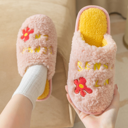 floor cotton slippers for women indoor warm thickened home new plush home autumn and winter couple non-slip slippers for men