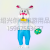Cross-Border Amazon Easter Rabbit Inflatable Clothing Mushroom Rabbit Party Performance Inflatable Costume