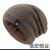 Fleece-Lined Thickened Slipover Woolen Cap Men's Autumn and Winter Outdoor Riding Earflaps Warm Double-Layer Youth Leisure Cotton Hat