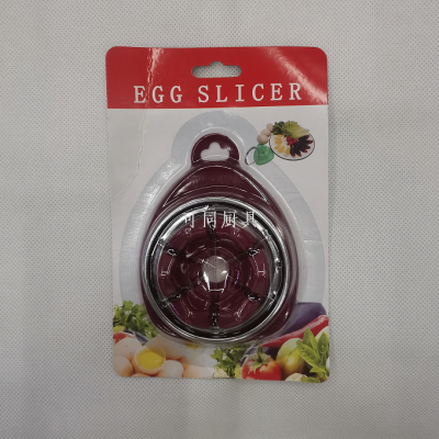 Suction Card Plastic Egg Slicer Multifunctional Two-in-One Egg Preserved Egg Slicer Portable Creative Kitchen Gadget