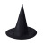 Halloween Hat Black Witch Hat Polyester Taffeta Harry Potter Magic Wizard's Hat Party Decoration Witch Hat