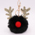New Sequined Elk Christmas Keychain Christmas Antlers Plush Key Chain Women's Bag Keychain Gift