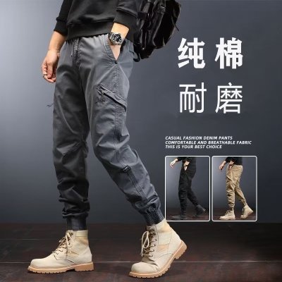 Ankle Banded Working Pants Men's 2022 Autumn New Fashion Brand Loose Match with Martin Boots Pants Men's Casual Cropped Pants Autumn and Winter