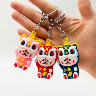 National Style Waving Cat Keychain Fashion Trend Lion's Head Waving Cat Couple Key Chain Handbag Pendant Gift