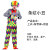 Clown Clothes Suit Adult Female Fool's Day Cute Clown Costume Male Masquerade Watch Show Funny Dress up