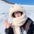 Cute Bear Hat Warm Scarf One-Piece Hooded Women's Autumn and Winter Winter Gloves Three-Piece Set Fashion Suede