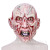 Cross-Border Horror Clown Mask Party Zombie Zombie Bleeding Demon Red Hair Decoration Props Halloween