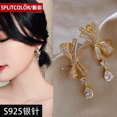 Sterling Silver Needle Korean 2021 New Trendy Light Luxury High-Grade Bow Graceful Online Influencer Personalized Ear Studs Women