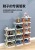 Shoe Rack Home Doorway Simple Removable Small Shoe Cabinet Dormitory Multi-Layer Space Saving Corner Storage Shoe Rack