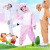 Children's Day Animal Performance Wear Children's Kindergarten Elephant Dinosaur Cow Frog Bunny Performance Costume