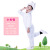 Children's Day Animal Performance Wear Children's Kindergarten Elephant Dinosaur Cow Frog Bunny Performance Costume