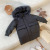 Waakakku off-Season Autumn and Winter Thickening Children's down Jacket Mid-Length Winter Thermal Children's Clothing down Fast Hand Supply