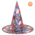 SOURCE Factory Halloween Hat Party Cosplay Magic Wizard's Hat Ghost Festival Adult and Children Witch Hat