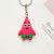 Cartoon Sponge Baby Keychain Cute Anime Paida Star Octopus Brother Crab Boss Doll School Bag Pendant