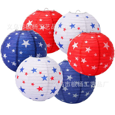 Amazon Hot Sale Independence Day Patriotic Chinese Lantern Red White Blue XINGX round Hanging Party Decoration Lantern