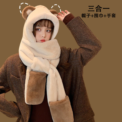 New Thickened Bear Hat Women's Winter Scarf Scarf Three-Piece Plush One-Piece Hooded Gloves Cute Warm