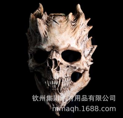 Cross-Border Amazon Skull Warrior Mask Death Skull Mask Demon Skull Horror Halloween Mask