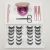 False Eyelashes Glue-Free Mixed 13 Pairs Magnet Set Simulation 3D Magnetic Factory Wholesale