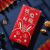 2023 Rabbit Year Red Envelope Wholesale Creative Zodiac Red Envelope Lucky Envelope High-End New Year Gift Chinese New Year Gold Leaf Red Pocket for Lucky Money