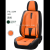 Amy Leaf Car Seat Cover Full Leather Special Seat Cover All-Season Universal Seat Cushion New Fully Surrounded Seat Cover Seat Cushion