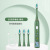 Children's Electric Toothbrush Gift USB Graduation Season Sonic Soft Hair Base Charging Waterproof Toothbrush Birthday Gift