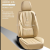 Amy Car Seat Cushion Four Seasons Universal Seat Cover Seat Cover Seat Cover 22 New Car Cover Seat Cushion Fully Surrounded Seat Cover