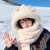 Cute Bear Hat Warm Scarf One-Piece Hooded Women's Autumn and Winter Winter Gloves Three-Piece Set Fashion Suede