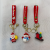 Creative Christmas Flexible Rubber Key Chain Cartoon Christmas Doll Key Accessories Stereo Doll Pendant