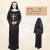 Halloween Costume Cosplay Nun Priest Robe Western Cowboy Pirate Adult Indian Costume