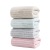 Towel Face Towel Warp Knitted Coral Fleece Towel Embroidered Logo Cationic Towel Face Washing Towel Gift Wholesale