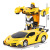 1023 Rechargeable Toys 1:18 One-Click Deformation Remote Control Deformation Car Robot Model Car Remote Control Toys