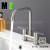 Stainless Steel Electroplating Kitchen Stainless Steel Vegetable Washing Basin Sink Hot and Cold Faucet