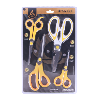 Golden Phoenix Scissors 4-Piece Set Multi-Functional Kitchen Scissors Household Multi-Purpose Scissors Set Wholesale